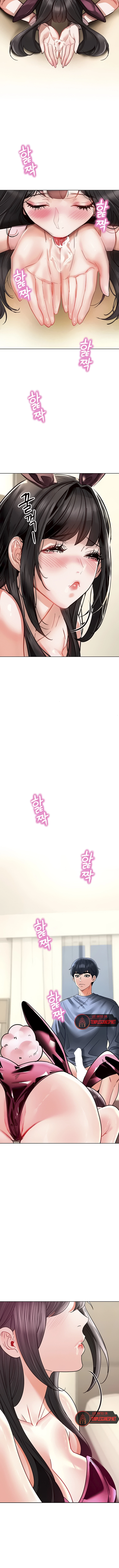 La propiedad del heredero Capítulo 35 - Página 5