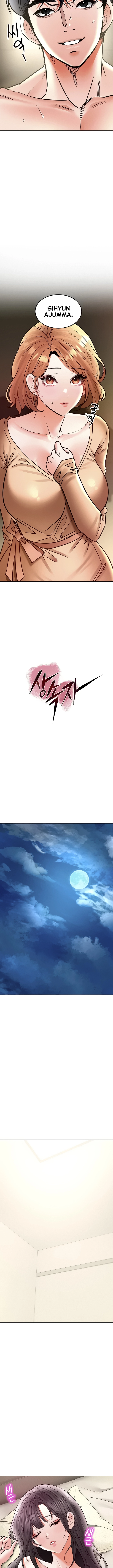 La propiedad del heredero Capítulo 37 - Página 2