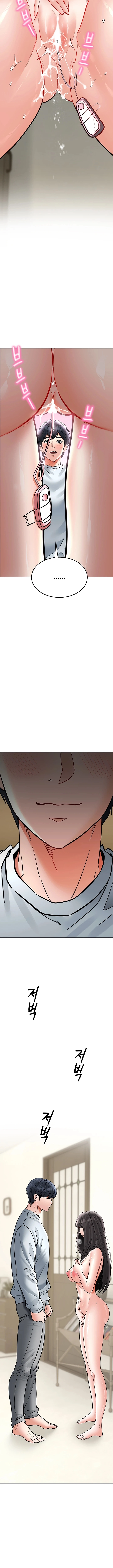 La propiedad del heredero Capítulo 38 - Página 12