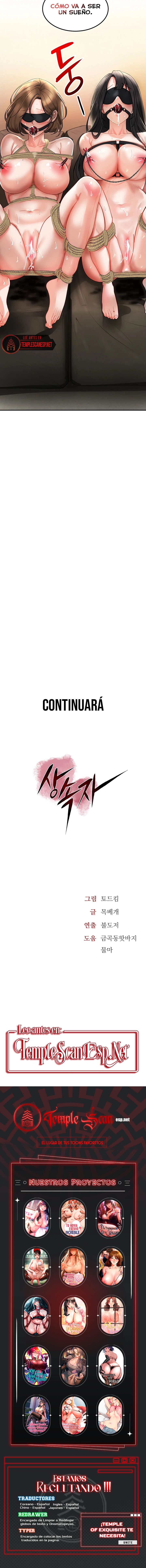 La propiedad del heredero Capítulo 41 - Página 13