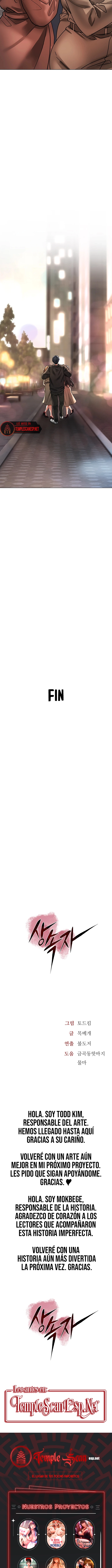 La propiedad del heredero Capítulo 42 - Página 13