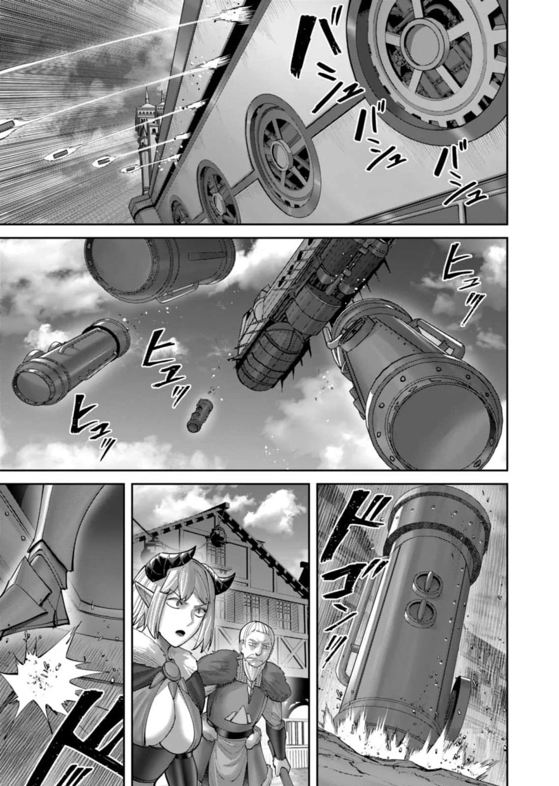 Kichiku Eiyuu Capítulo 100 - Página 10
