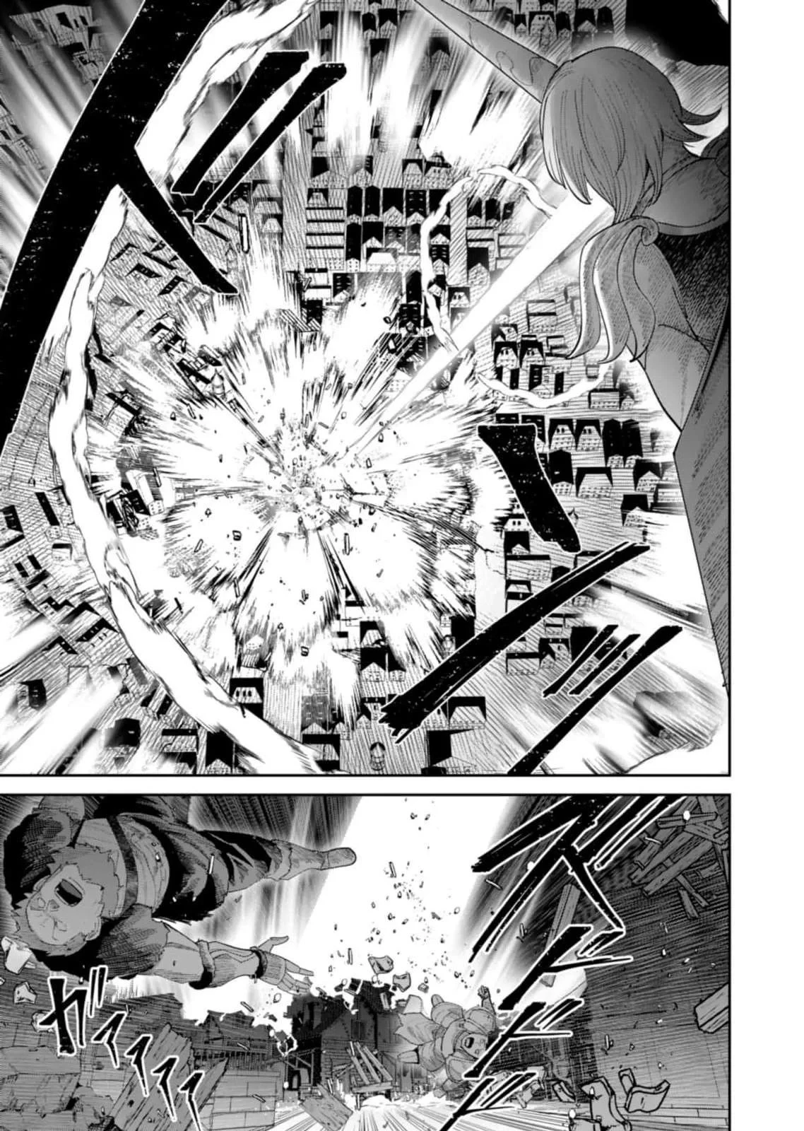Kichiku Eiyuu Capítulo 100 - Página 6