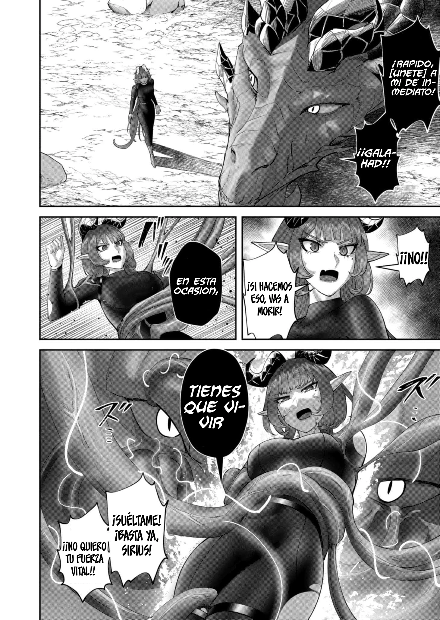 Kichiku Eiyuu Capítulo 102 - Página 11