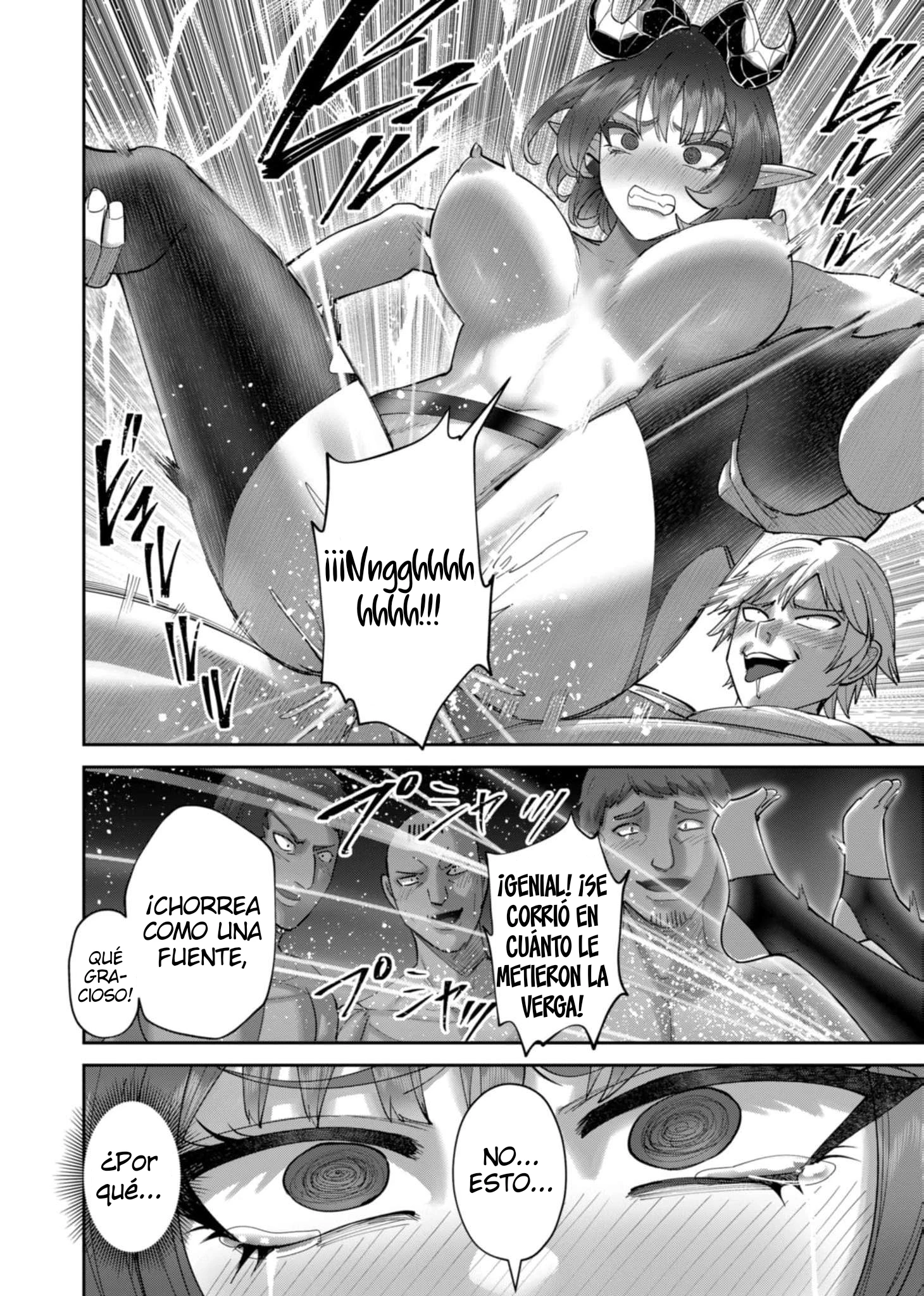 Kichiku Eiyuu Capítulo 103 - Página 24
