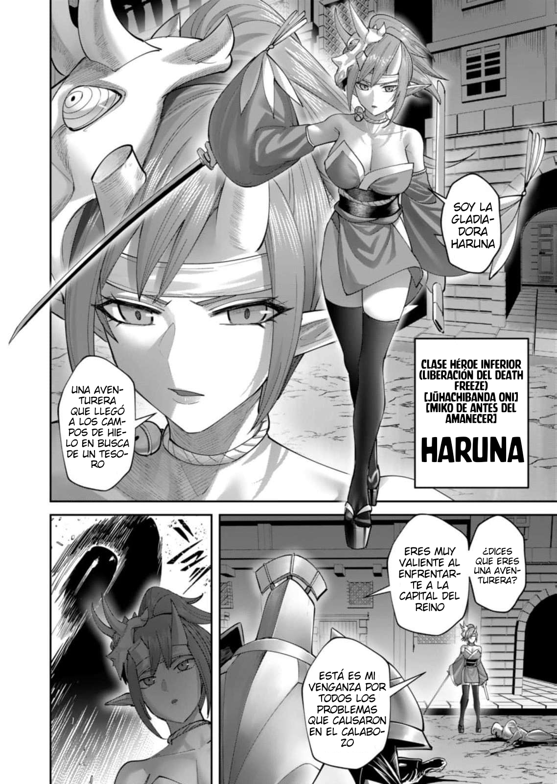 Kichiku Eiyuu Capítulo 104 - Página 11