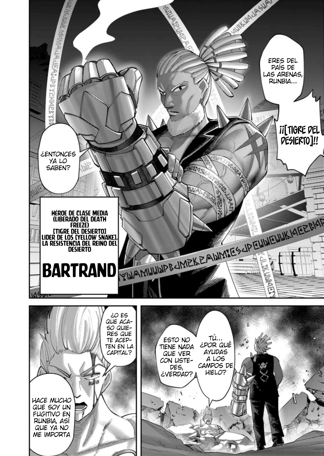 Kichiku Eiyuu Capítulo 104 - Página 19