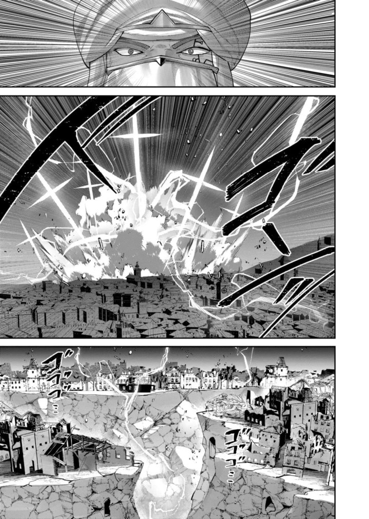 Kichiku Eiyuu Capítulo 105 - Página 16