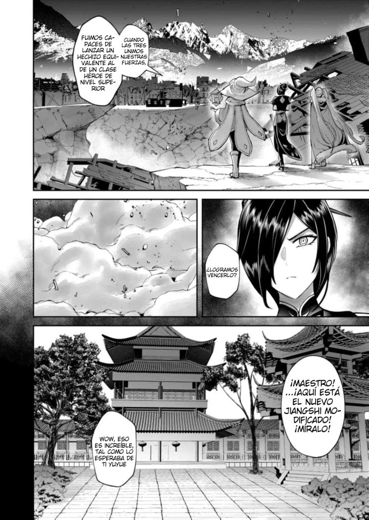 Kichiku Eiyuu Capítulo 105 - Página 17