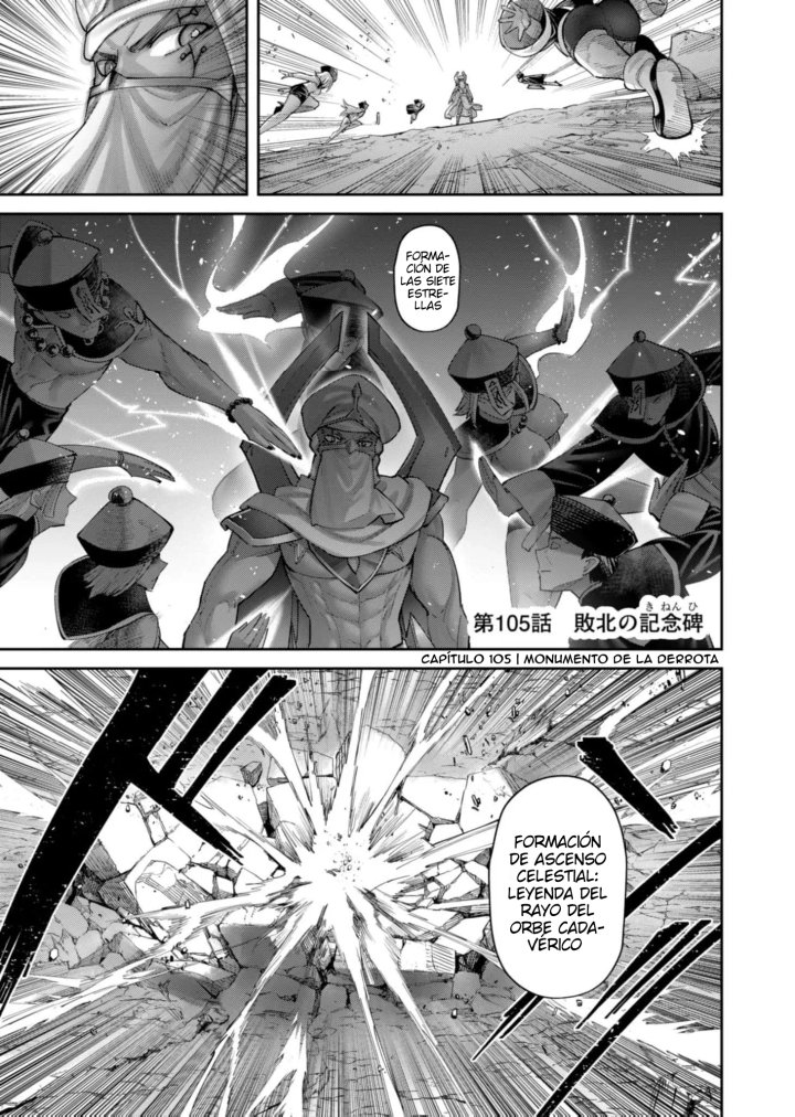 Kichiku Eiyuu Capítulo 105 - Página 2