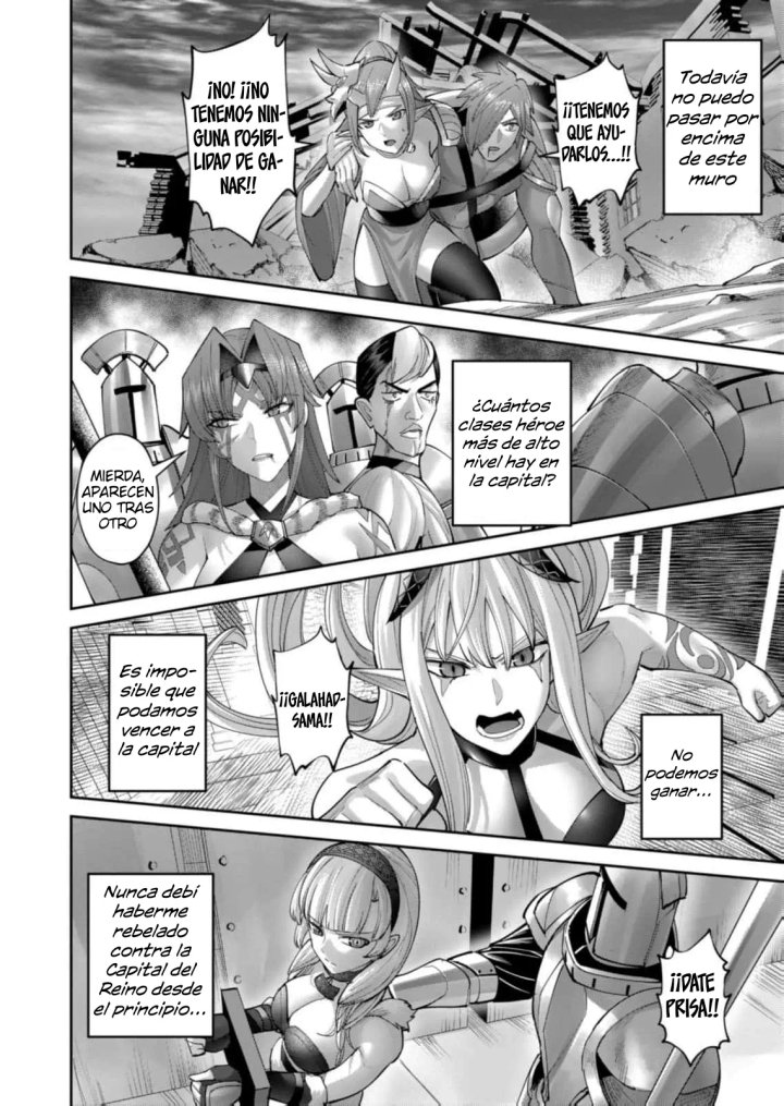 Kichiku Eiyuu Capítulo 105 - Página 23