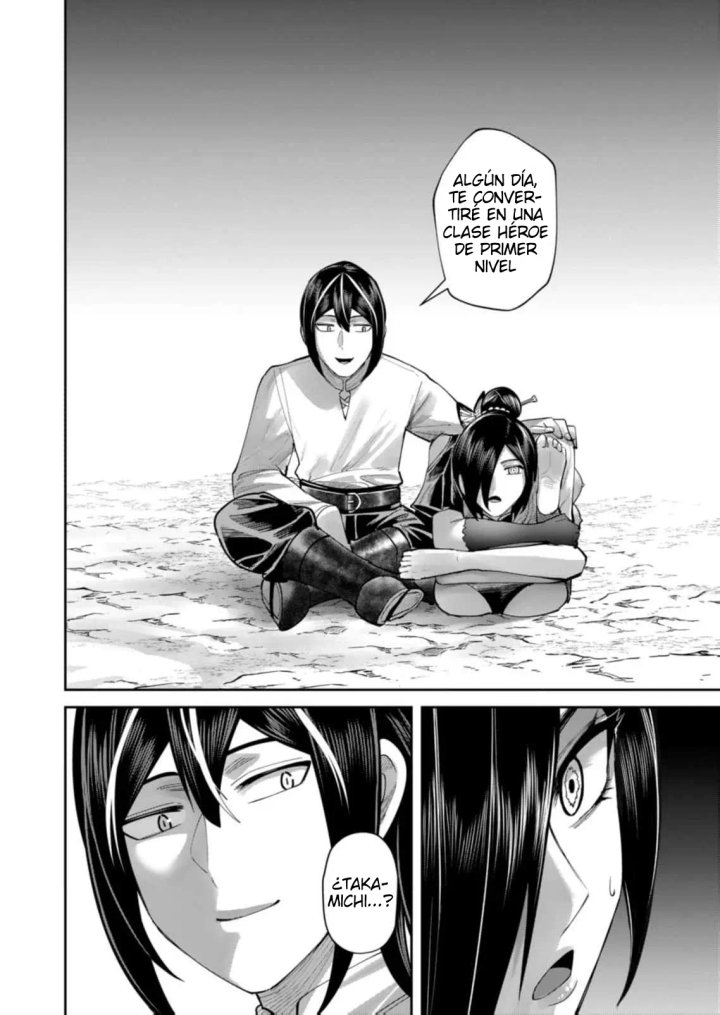 Kichiku Eiyuu Capítulo 105 - Página 25