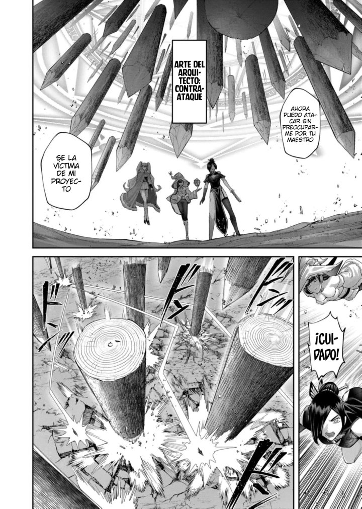 Kichiku Eiyuu Capítulo 105 - Página 5