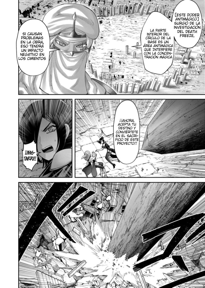 Kichiku Eiyuu Capítulo 105 - Página 7