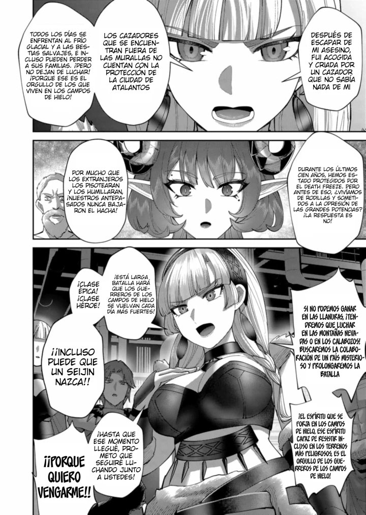 Kichiku Eiyuu Capítulo 106 - Página 23