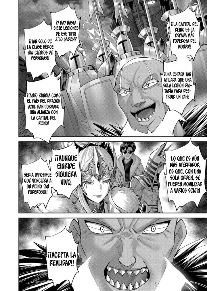 Kichiku Eiyuu Capítulo 107 - Página 13