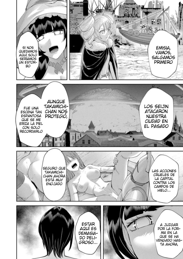Kichiku Eiyuu Capítulo 108 - Página 12