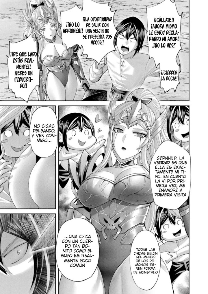 Kichiku Eiyuu Capítulo 108 - Página 17