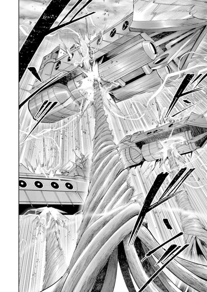 Kichiku Eiyuu Capítulo 108 - Página 22