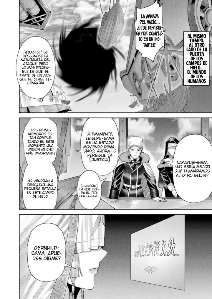 Kichiku Eiyuu Capítulo 108 - Página 24