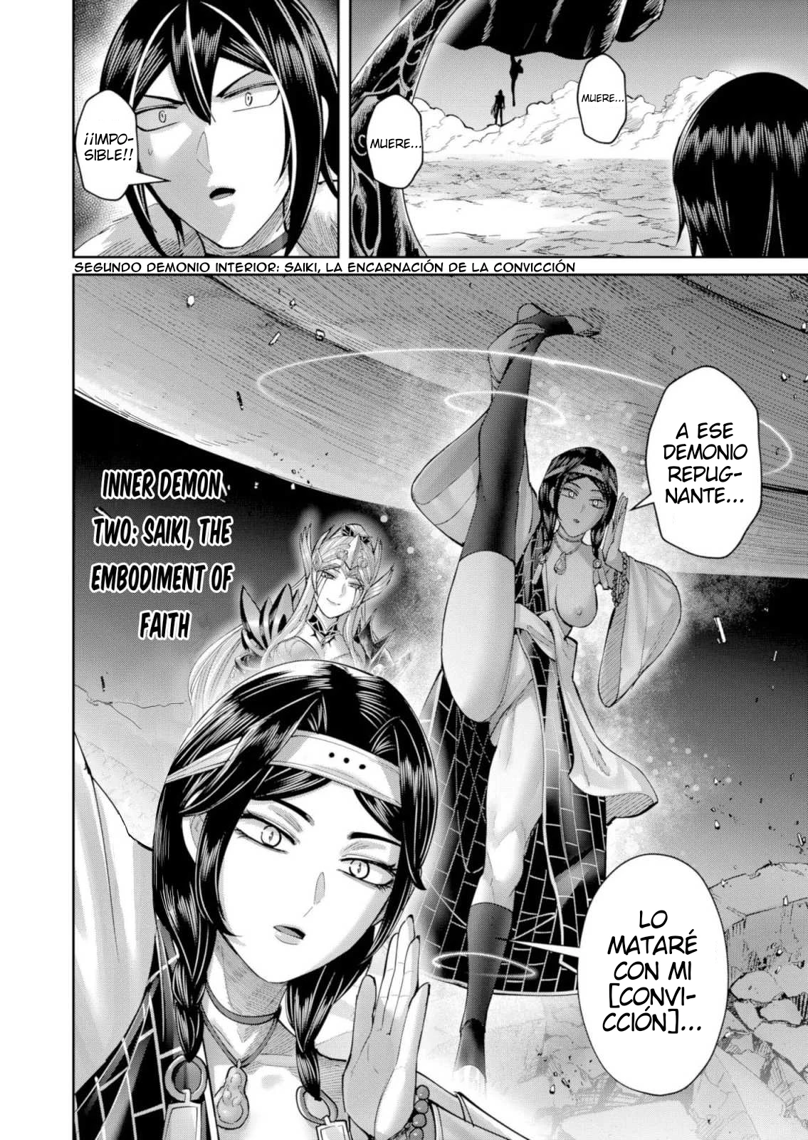 Kichiku Eiyuu Capítulo 109 - Página 17