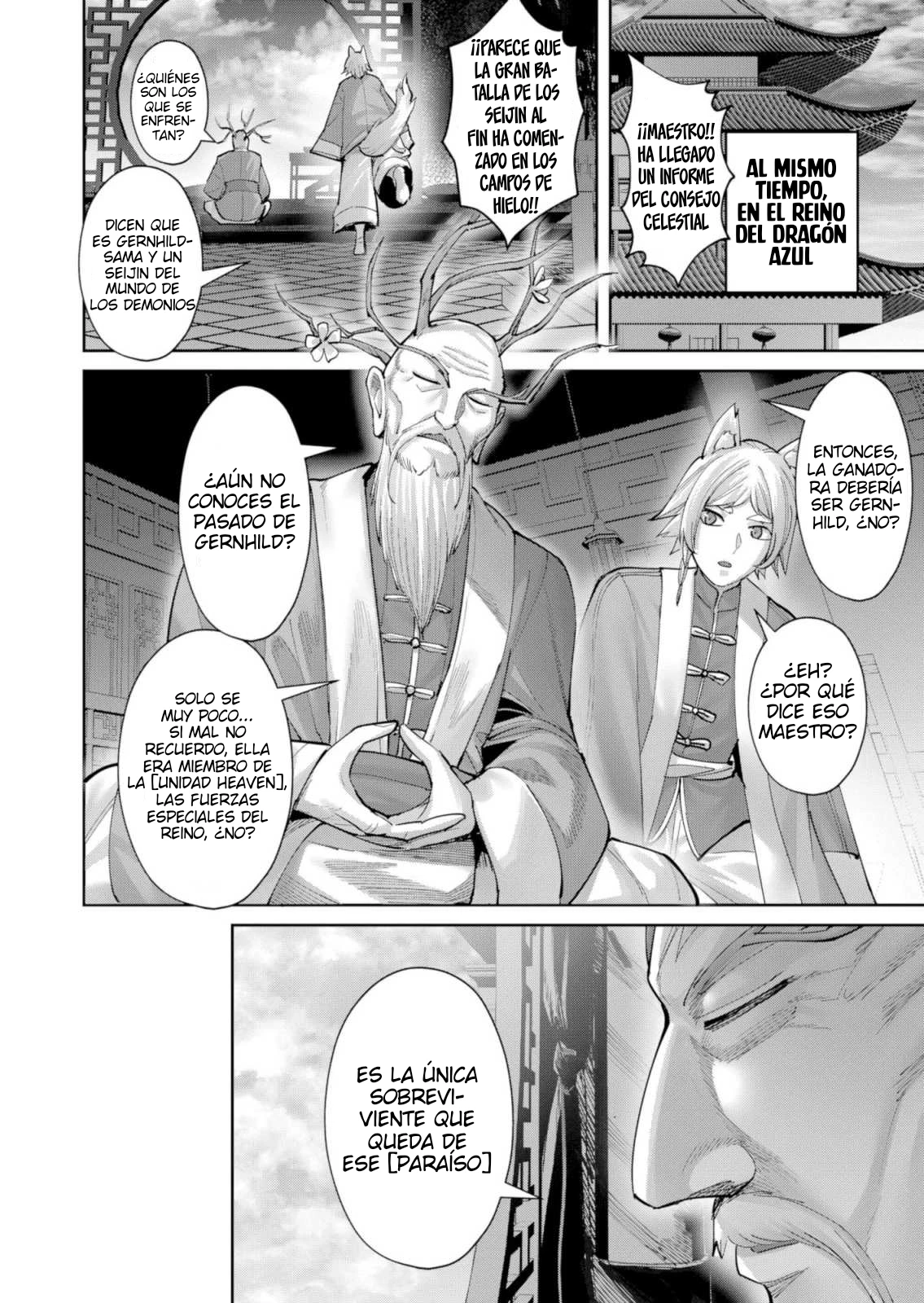Kichiku Eiyuu Capítulo 109 - Página 27