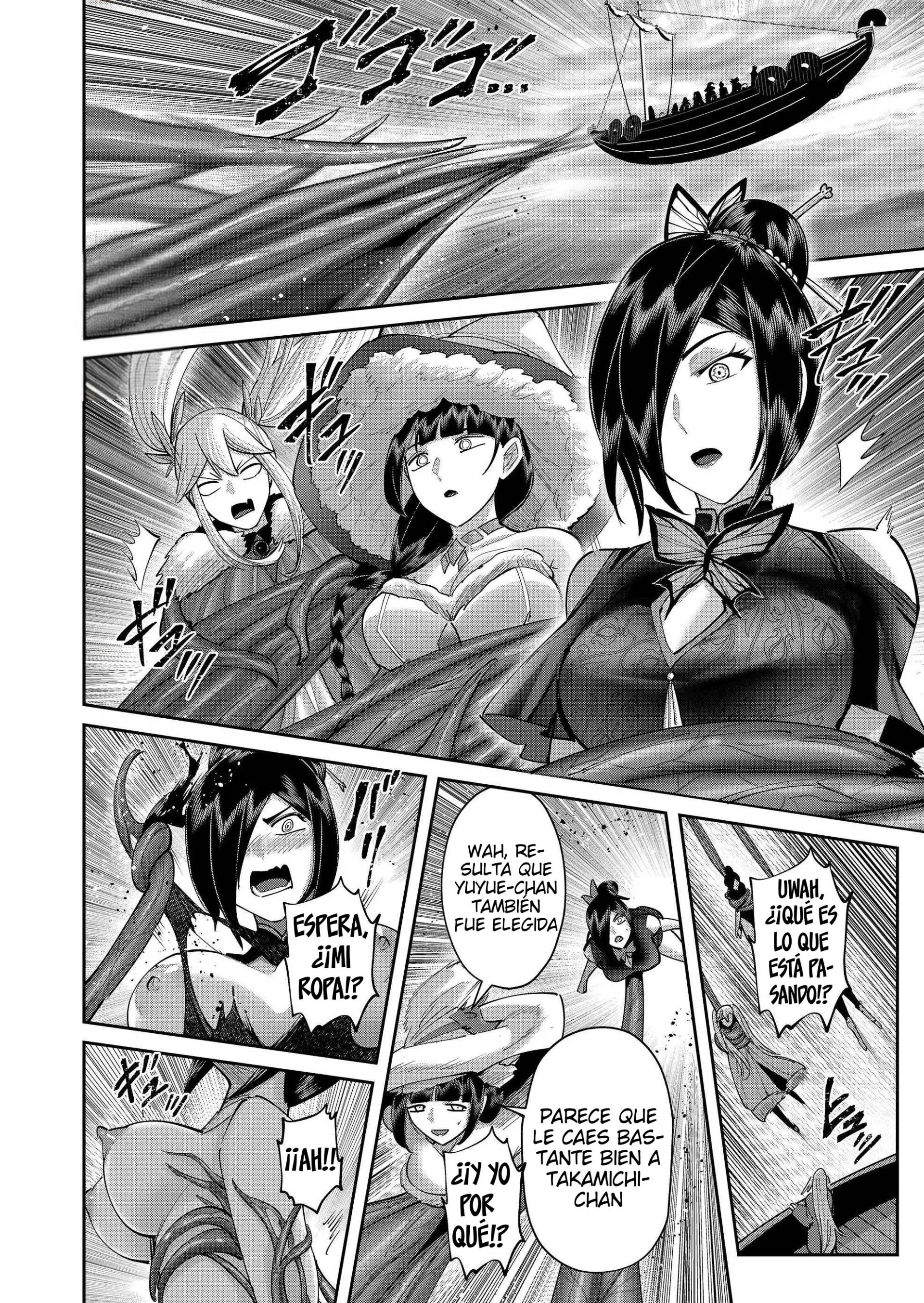 Kichiku Eiyuu Capítulo 110 - Página 11