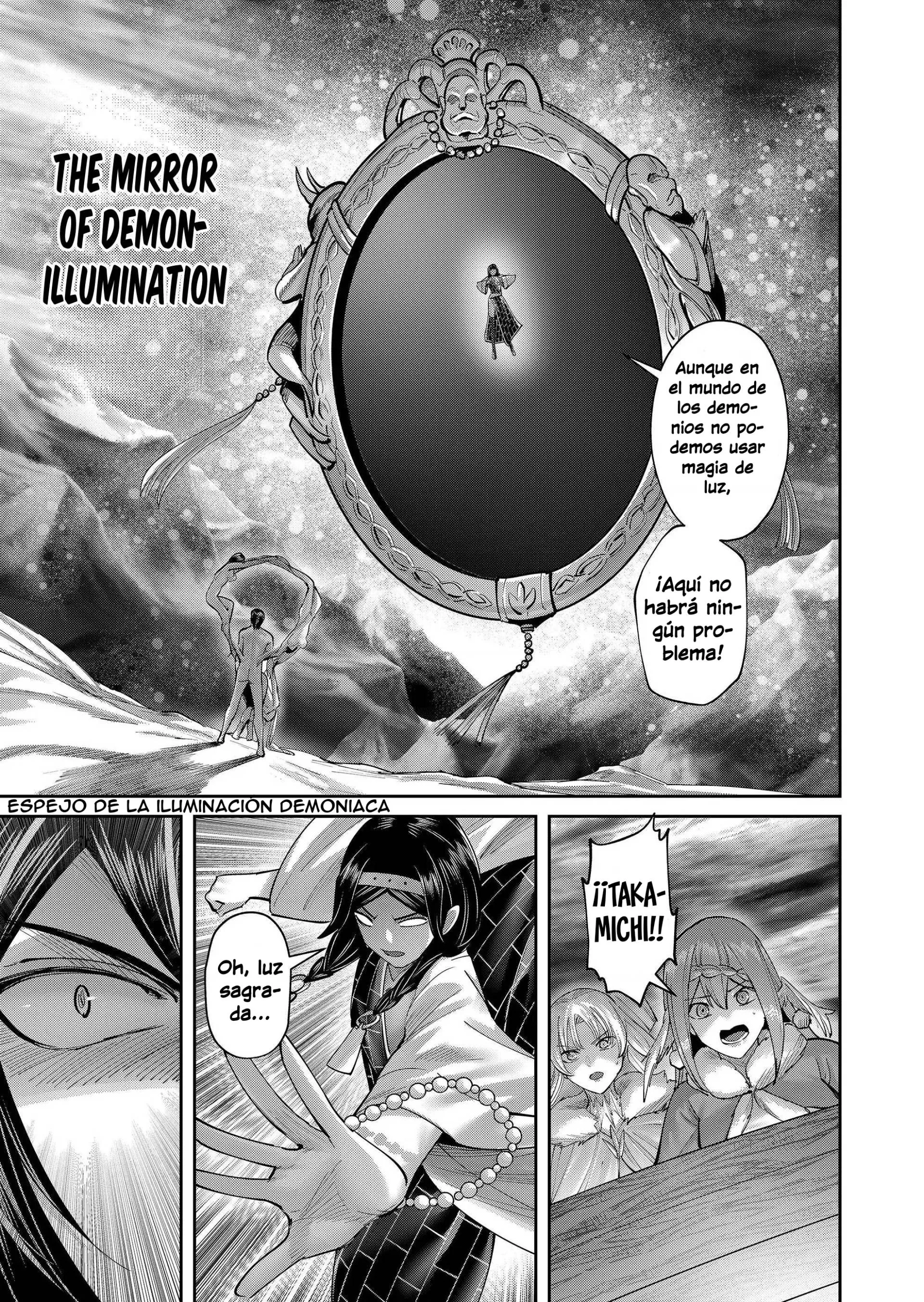 Kichiku Eiyuu Capítulo 110 - Página 20