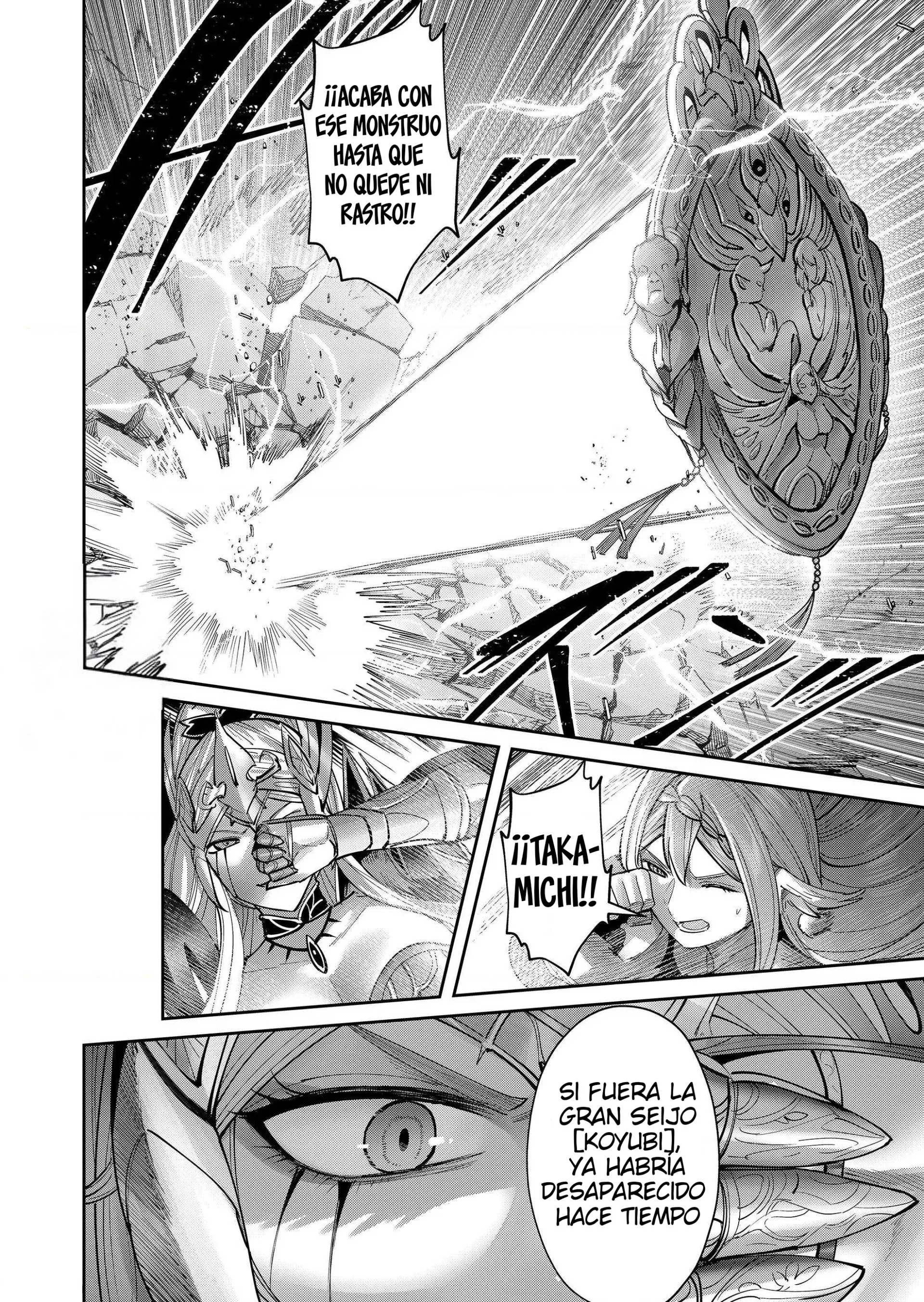 Kichiku Eiyuu Capítulo 110 - Página 21