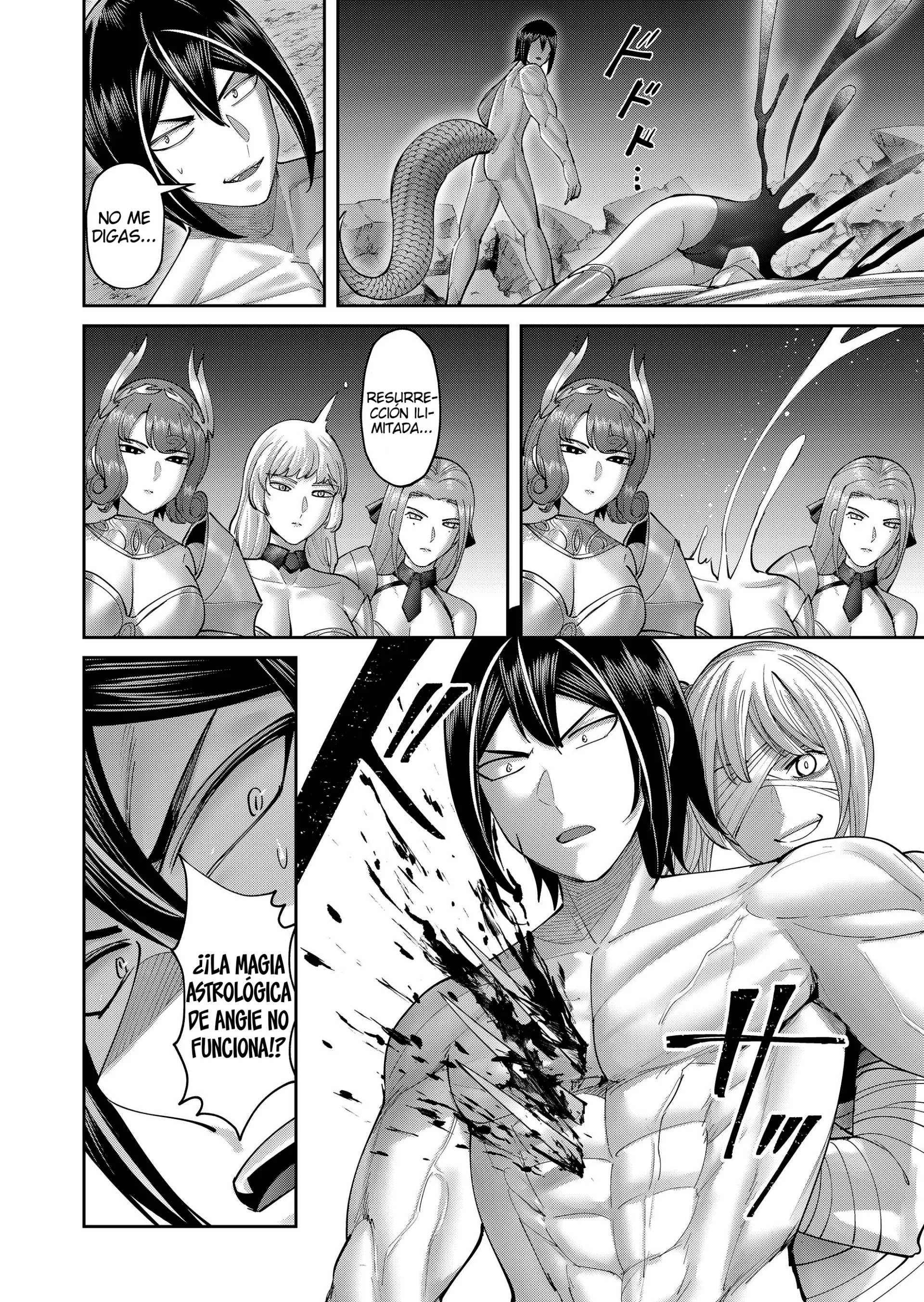 Kichiku Eiyuu Capítulo 111 - Página 19