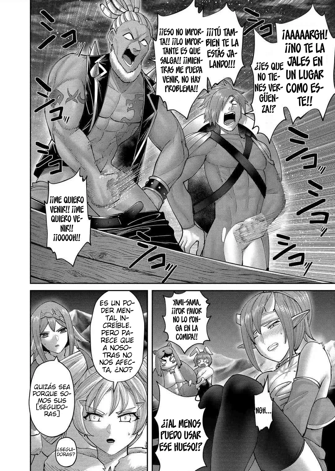 Kichiku Eiyuu Capítulo 112 - Página 6