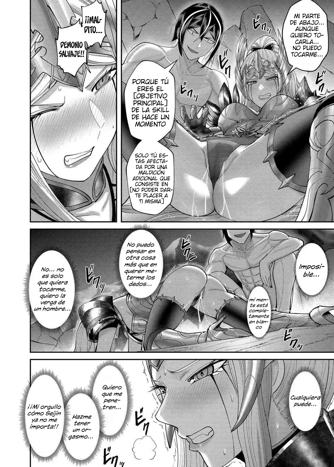 Kichiku Eiyuu Capítulo 112 - Página 12