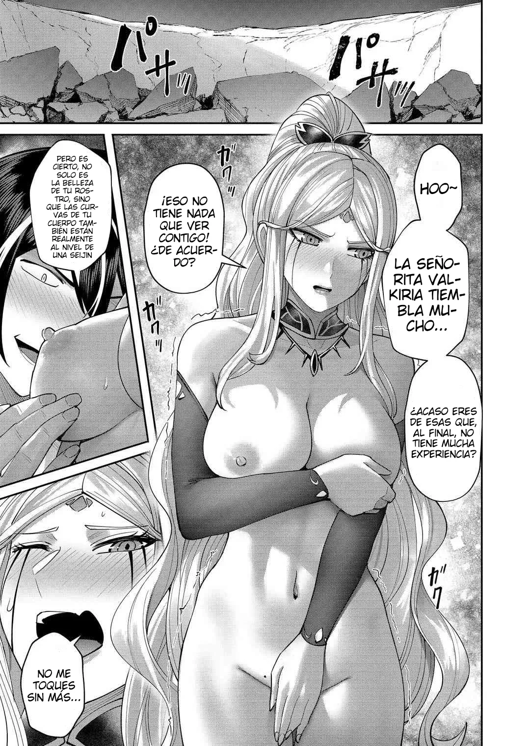 Kichiku Eiyuu Capítulo 112 - Página 15