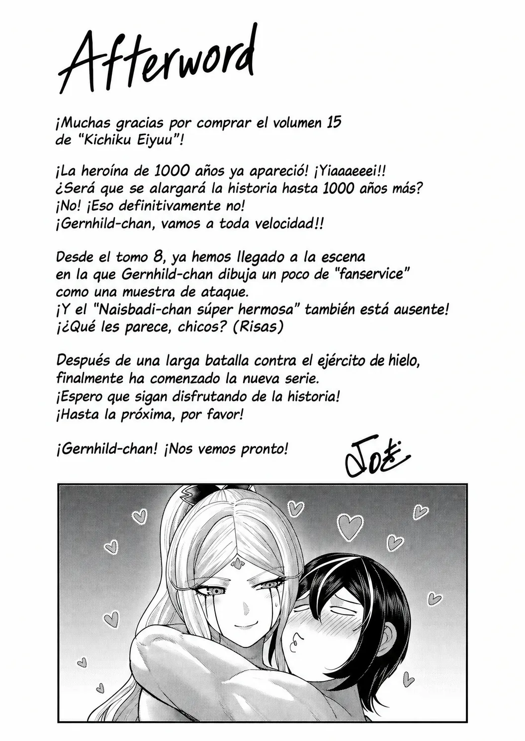 Kichiku Eiyuu Capítulo 112 - Página 36