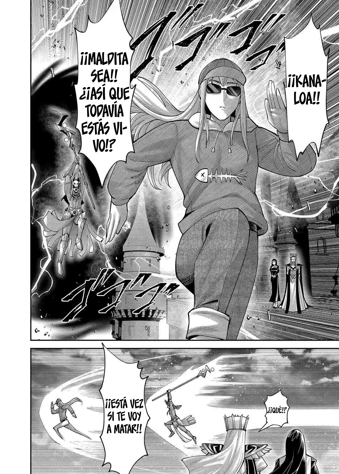 Kichiku Eiyuu Capítulo 113 - Página 3
