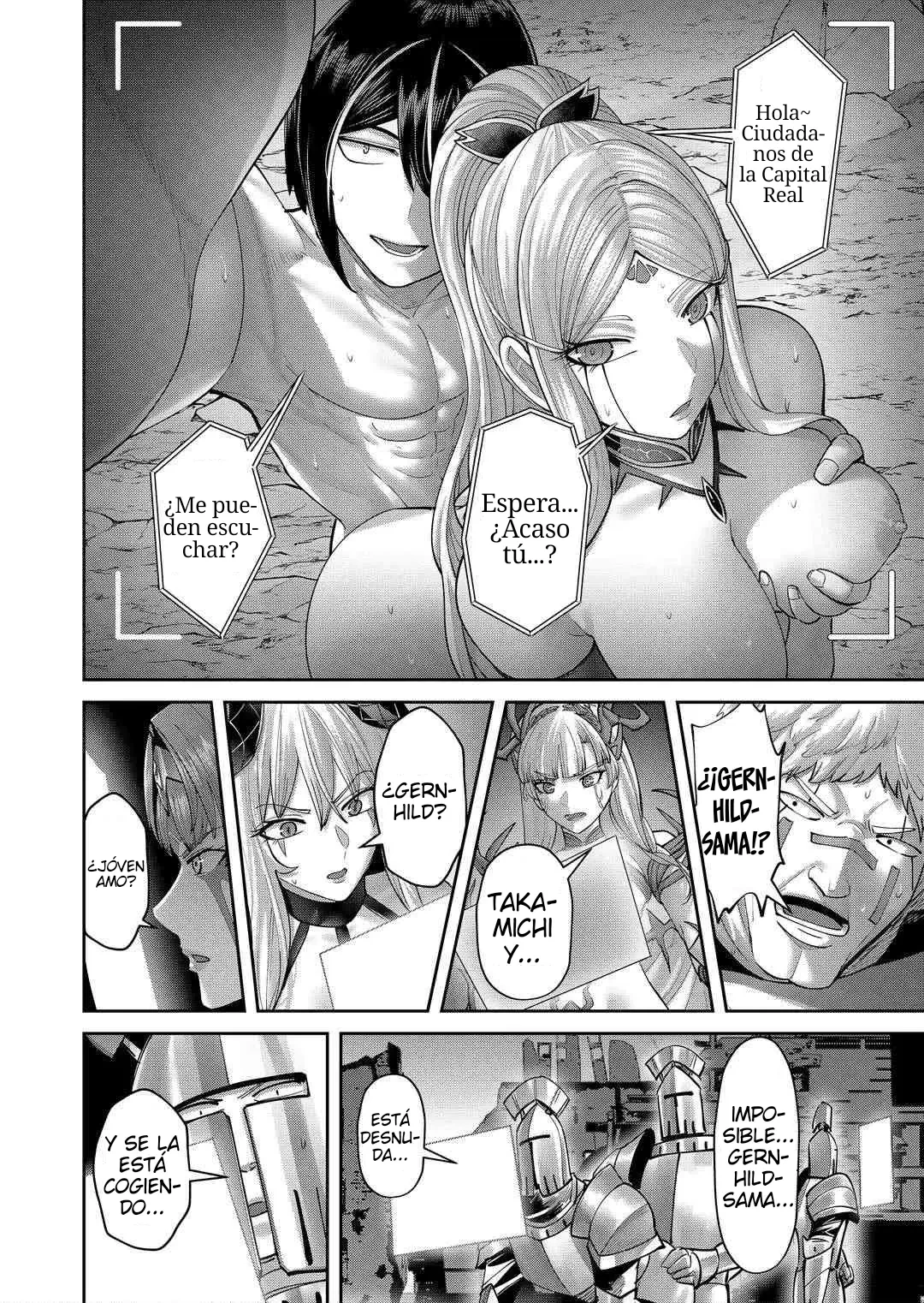 Kichiku Eiyuu Capítulo 113 - Página 11