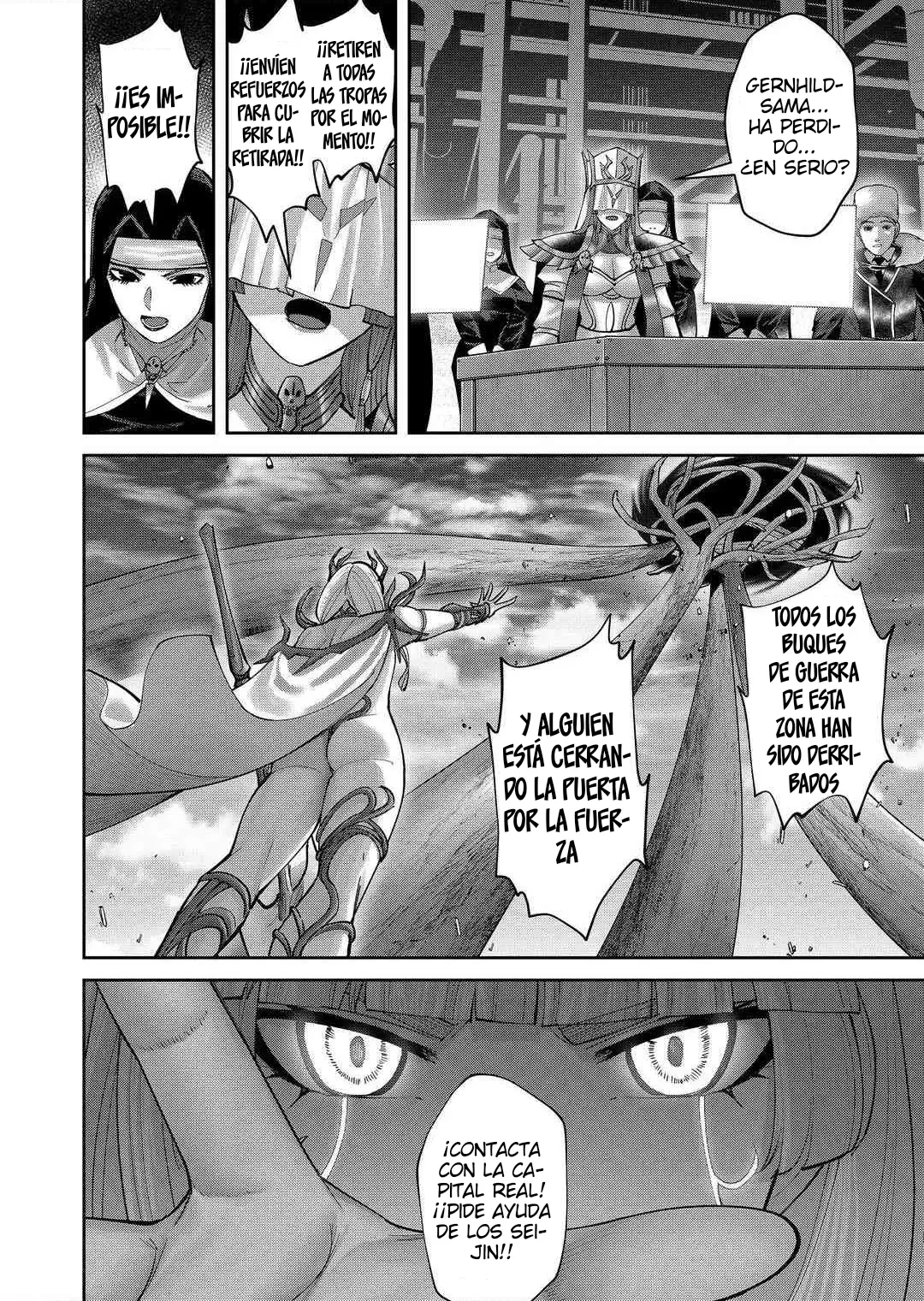 Kichiku Eiyuu Capítulo 113 - Página 13