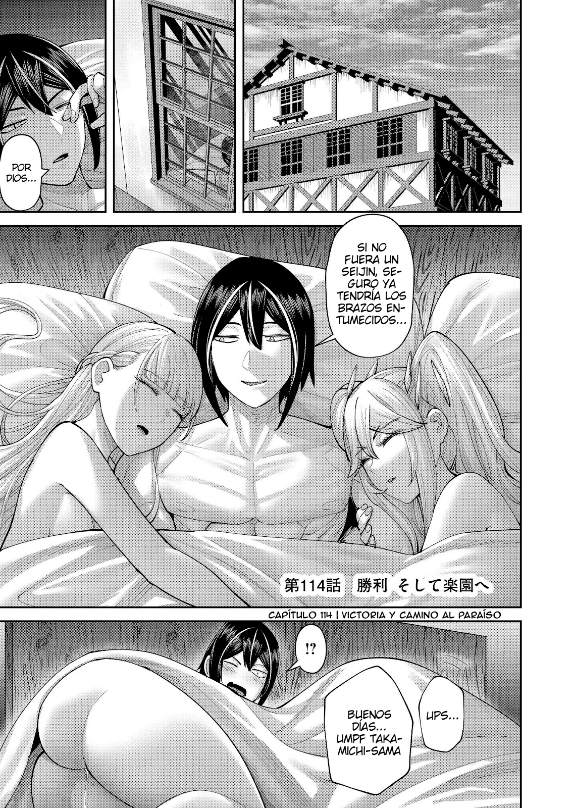 Kichiku Eiyuu Capítulo 114 - Página 2