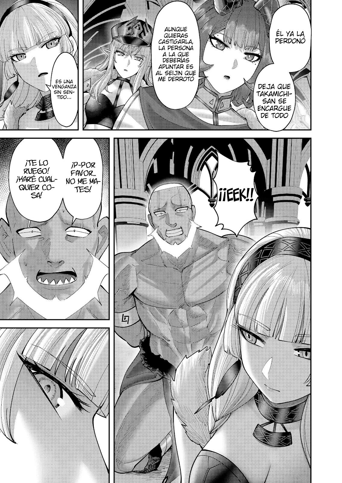 Kichiku Eiyuu Capítulo 114 - Página 14