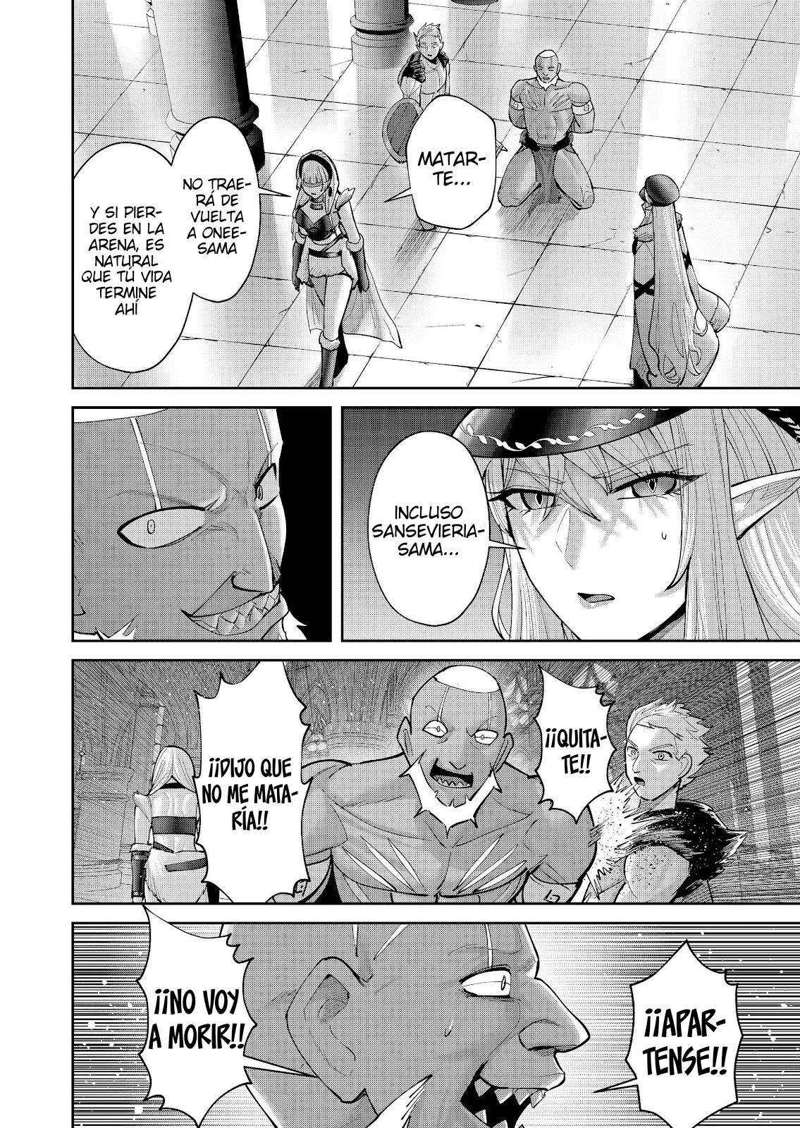 Kichiku Eiyuu Capítulo 114 - Página 15