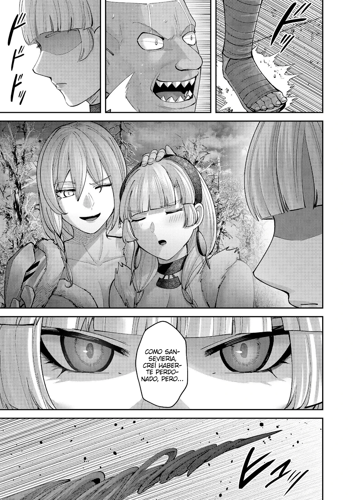 Kichiku Eiyuu Capítulo 114 - Página 16