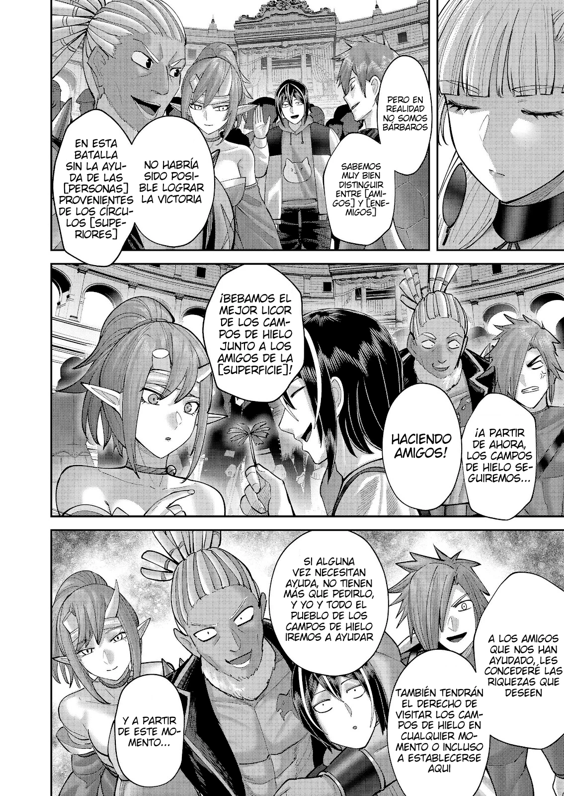 Kichiku Eiyuu Capítulo 114 - Página 23