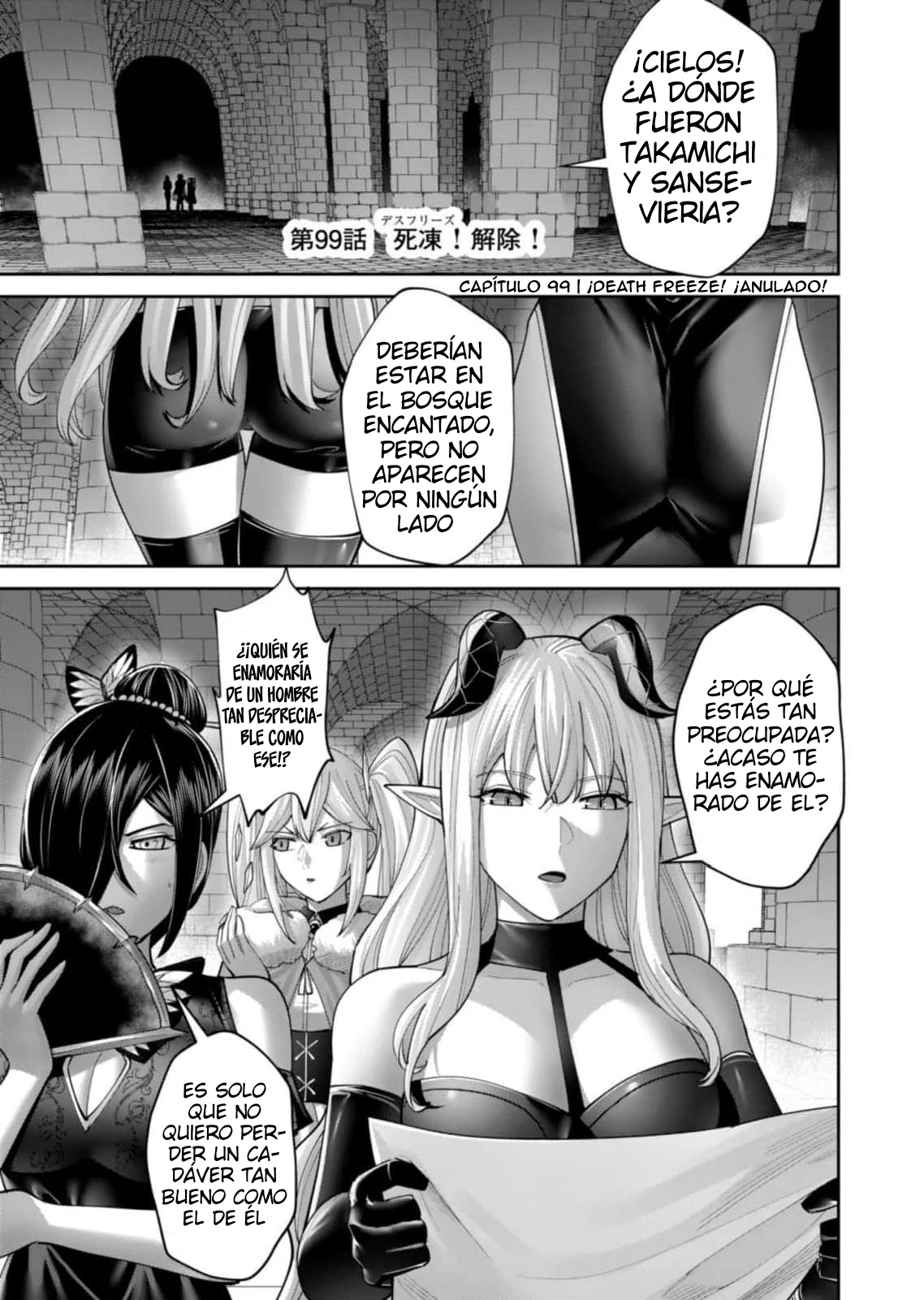 Kichiku Eiyuu Capítulo 99 - Página 1