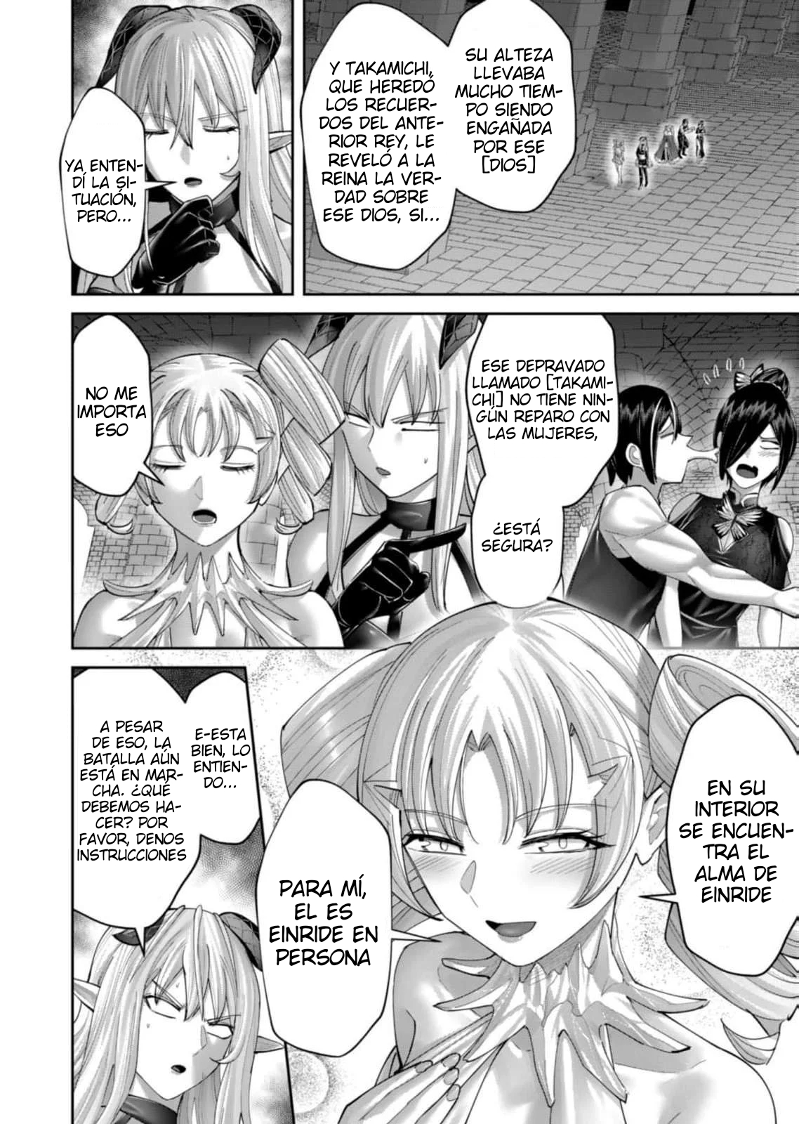 Kichiku Eiyuu Capítulo 99 - Página 6