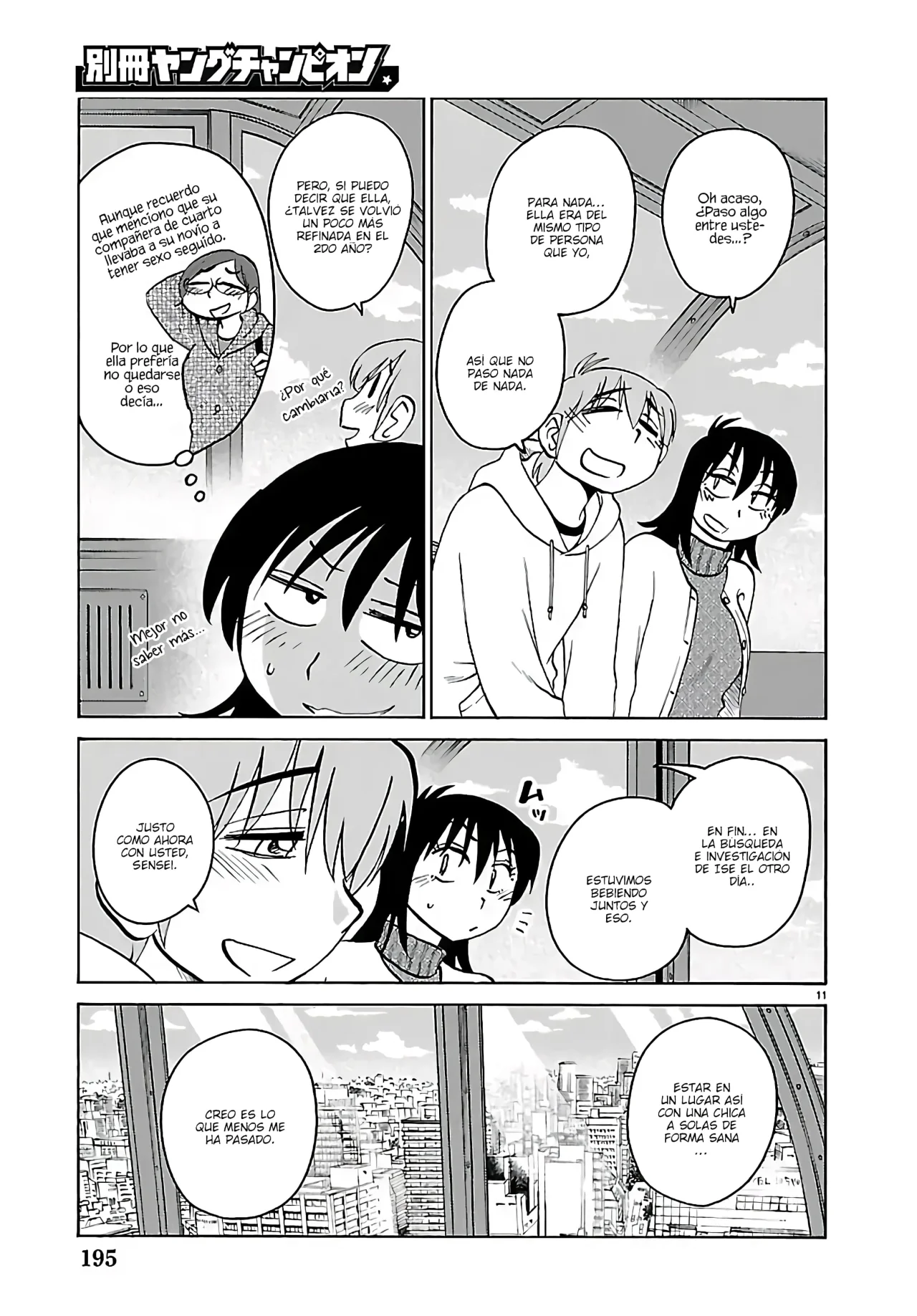 Rakujitsu no Pathos Capítulo 133 - Página 13