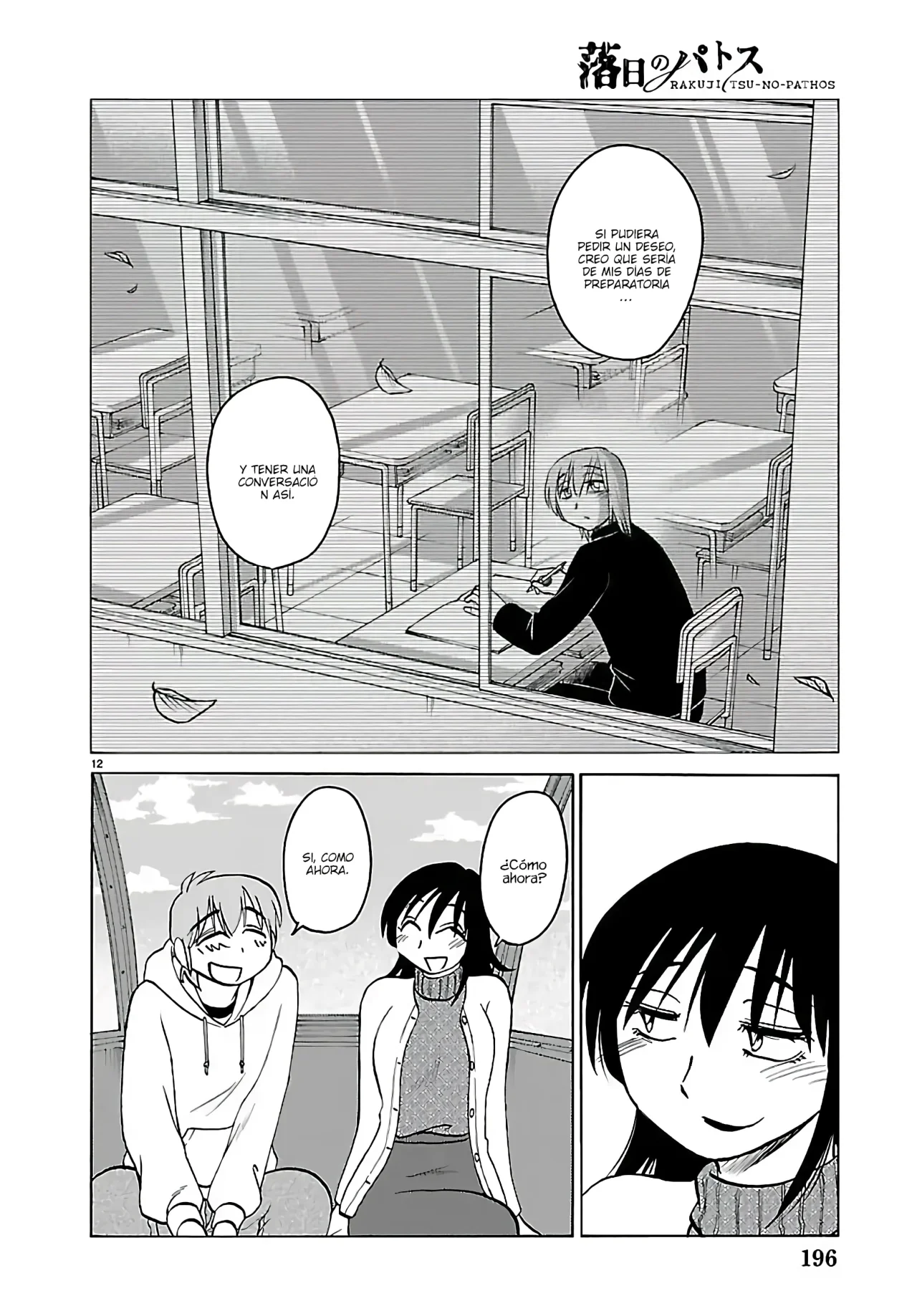 Rakujitsu no Pathos Capítulo 133 - Página 14