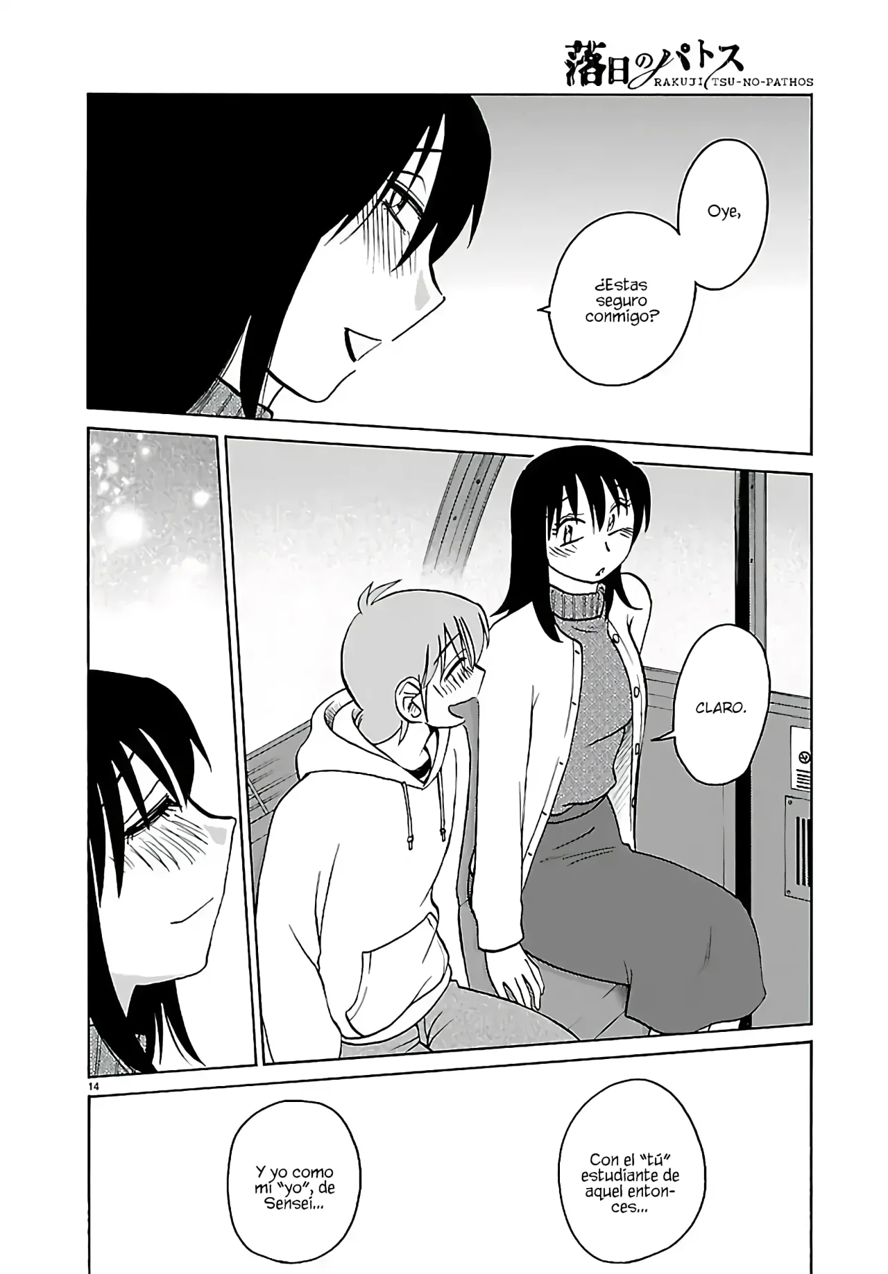 Rakujitsu no Pathos Capítulo 133 - Página 16