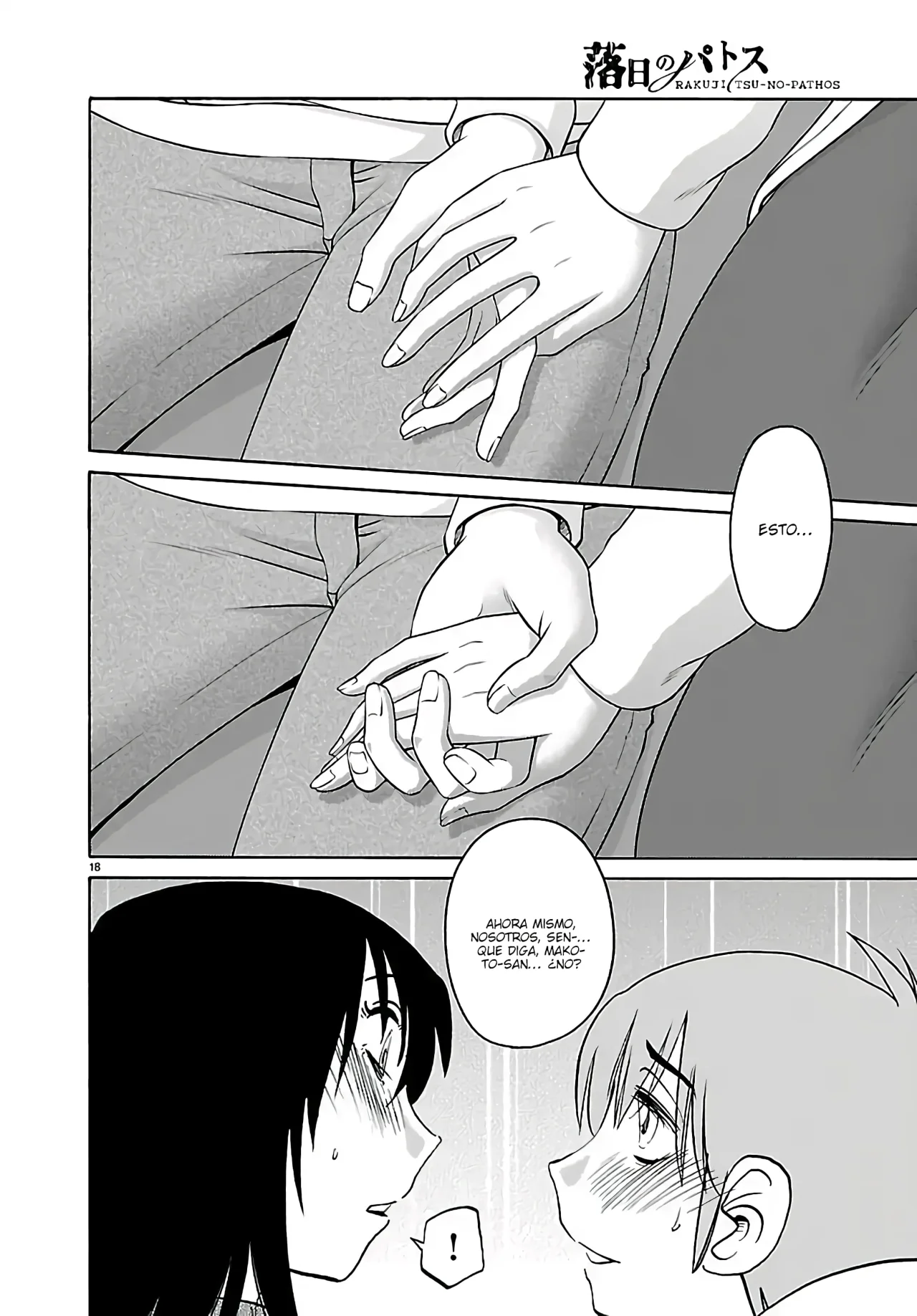 Rakujitsu no Pathos Capítulo 133 - Página 20