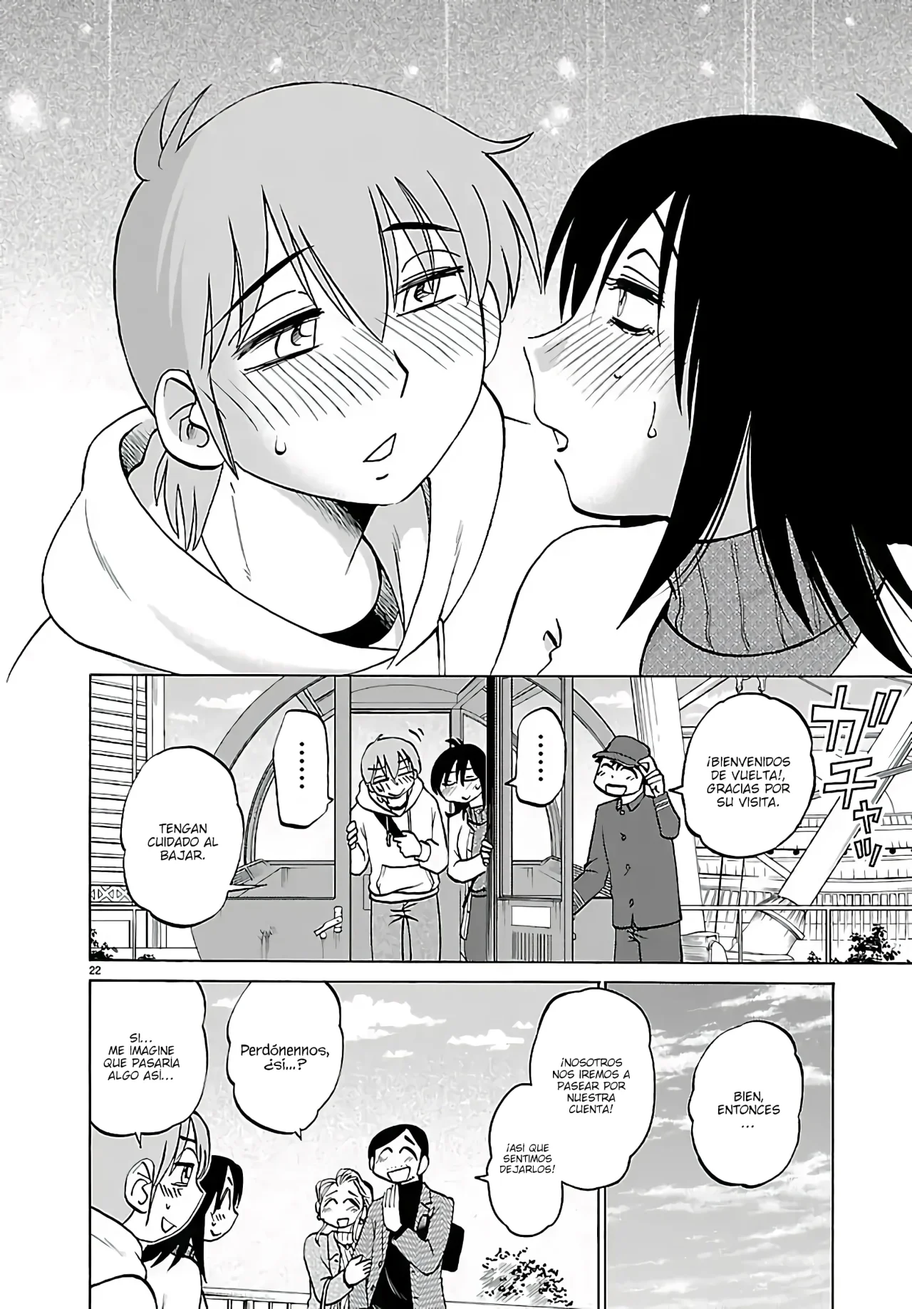 Rakujitsu no Pathos Capítulo 133 - Página 24