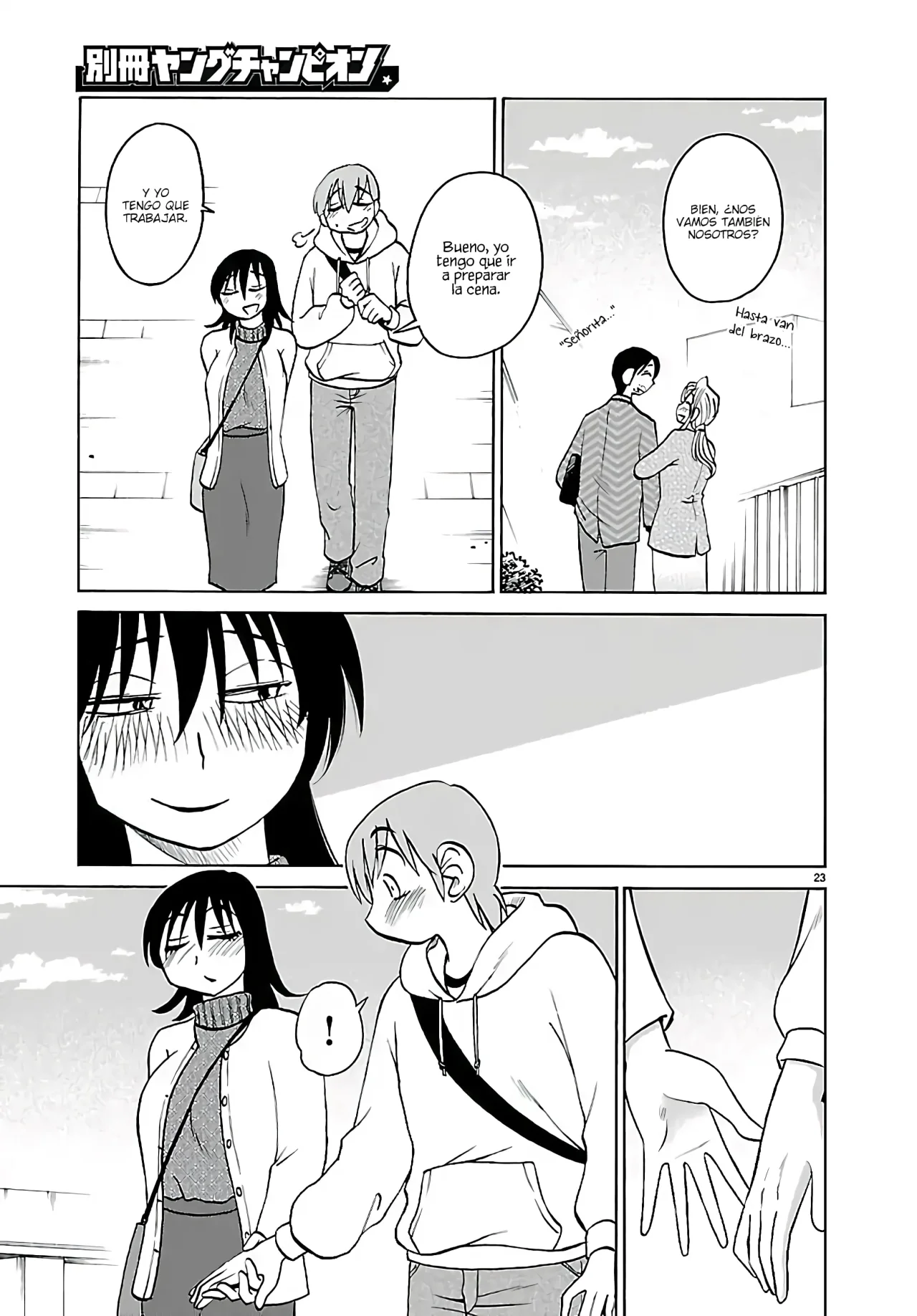 Rakujitsu no Pathos Capítulo 133 - Página 25